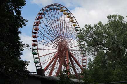 Ferris wheel of the Spree Park